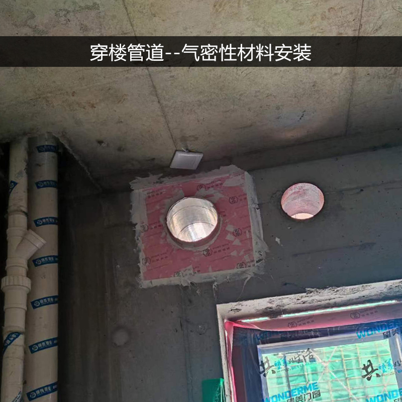 石家莊當代府MOMΛ