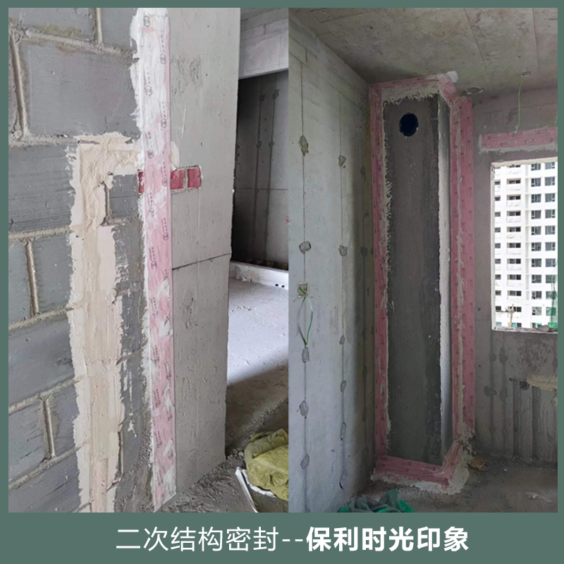 石家莊保利時光印象